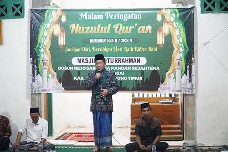 nusul.jpg